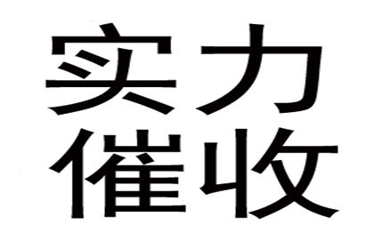 欠款诉讼立案遭拒，如何应对？